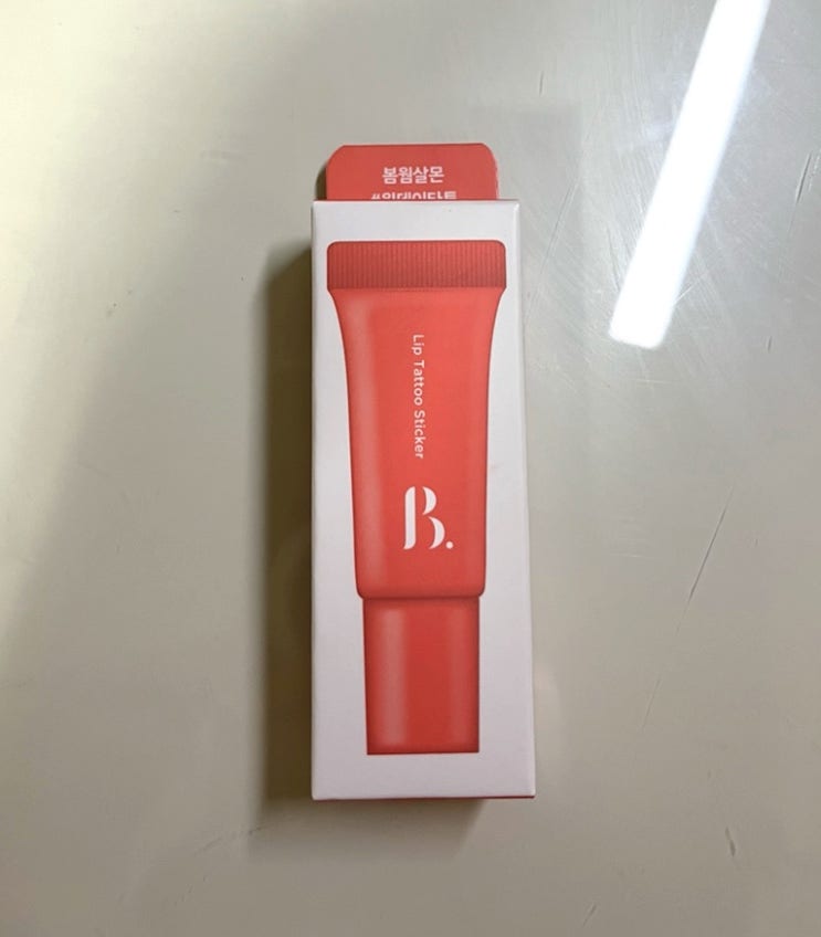  다이소 립 제품 사용 후기 본셉 립 타투 스티커 01 살몬 티커