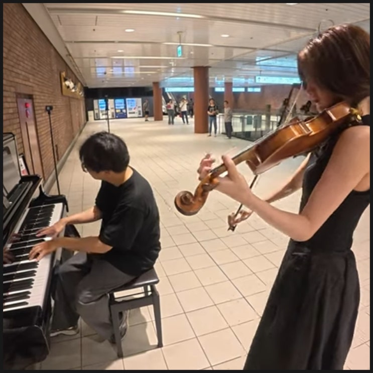 멋진 연주 : 피아노 유튜버 콜드쉽 바이올리스트 나나 합주
