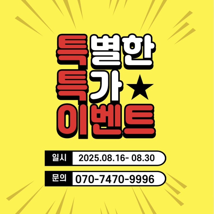  제미나이  ai 알아보기