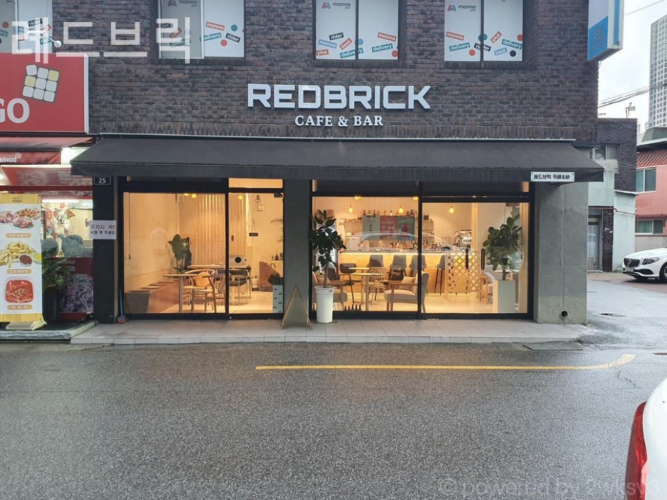 레드브릭 사진 1