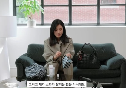   배우 이보영, “요즘 시력이 점점 나빠지고 있다” 솔직 고백
