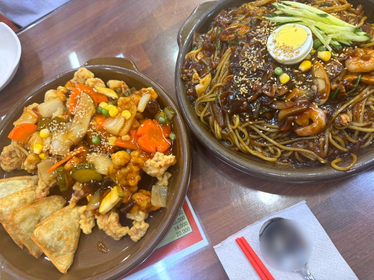  부산 서면맛집 태백관 짜장면, 푸짐한 가성비 한 상