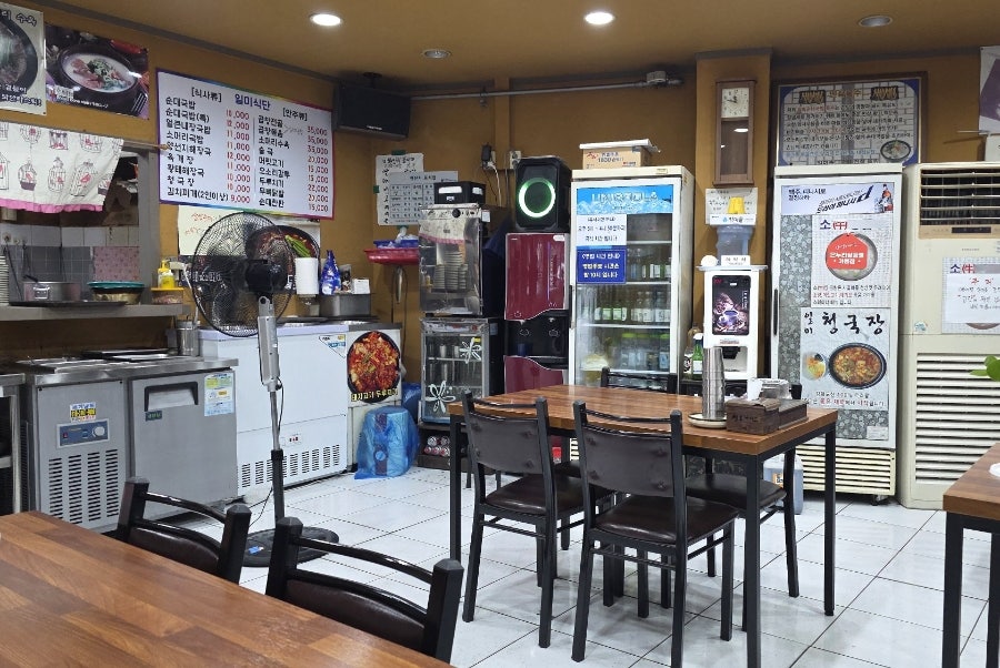일미순대국밥 사진 3