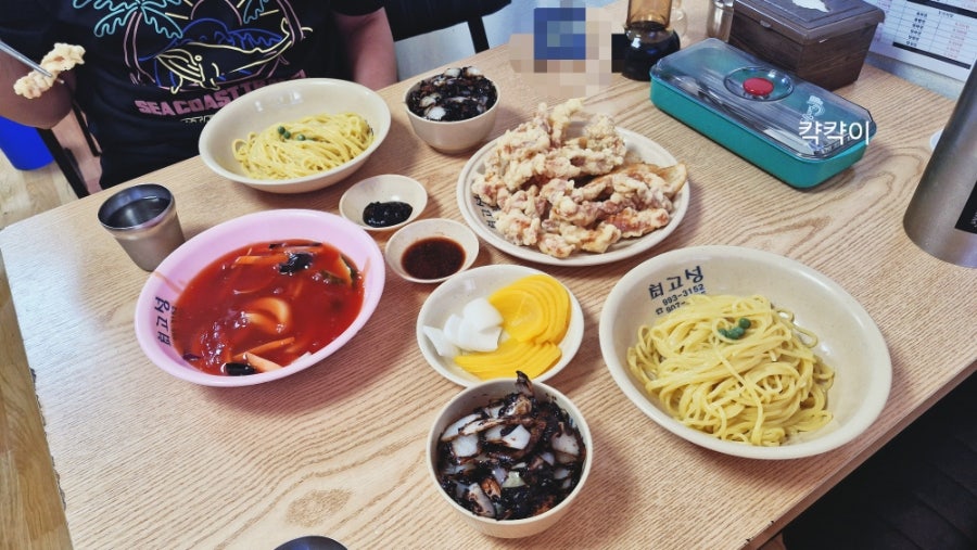 최고성 사진 1