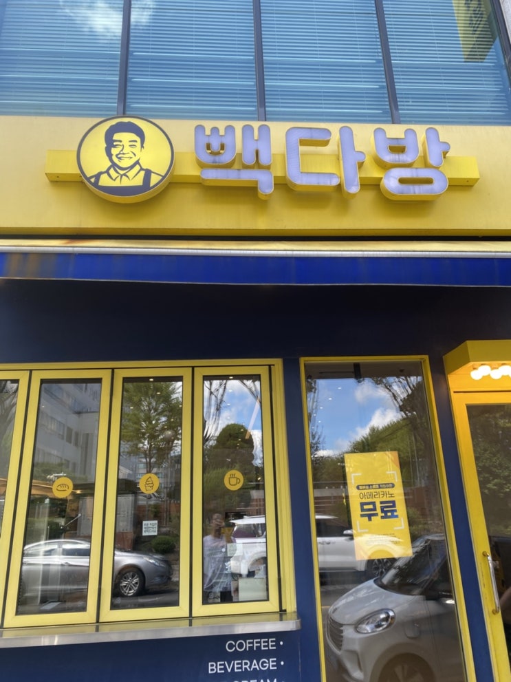  빽다방 신메뉴 프로틴쉐이크 2종 프로틴쉐이크초코 단백질 41g 프로틴쉐이크바나나 단백질 38g 군산조촌동카페 군산시청카페 빽다방미초에이드 석류에이드 딸기라떼 크룽지 아이스아메리카노