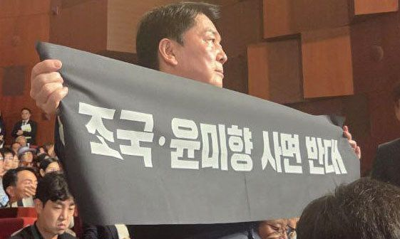  [속보] 민주 "'정치쇼'한 안철수, 광복절 모욕...친일·독재 국힘"