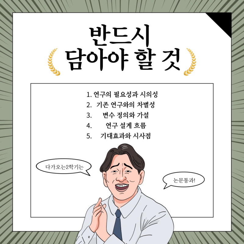 관련 이미지