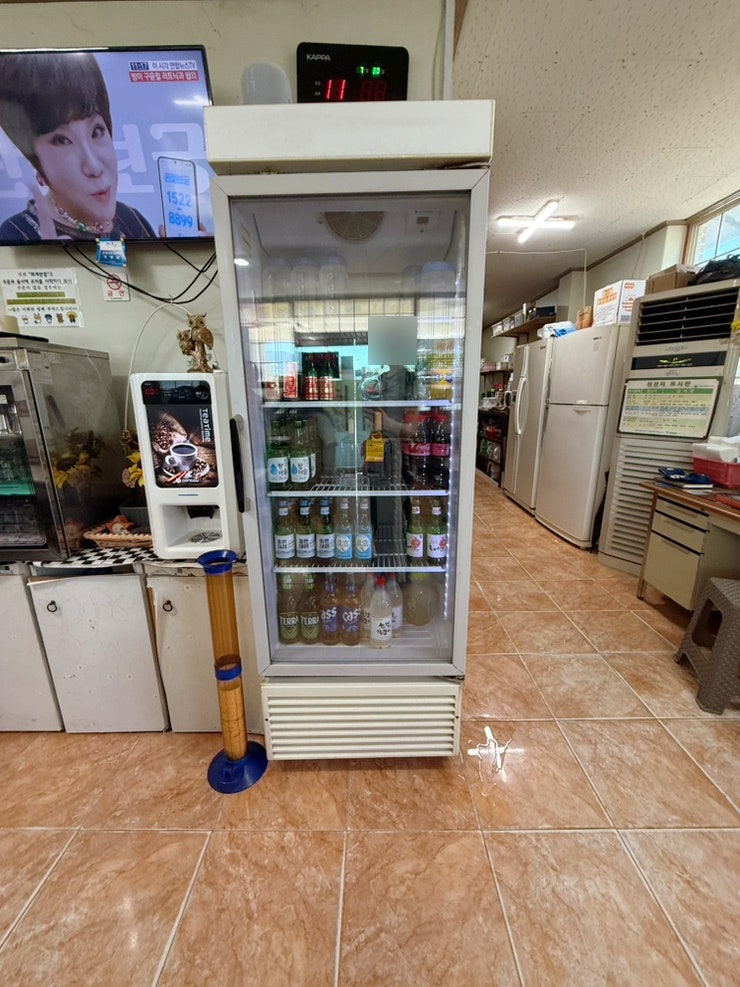 화계반점 사진 4