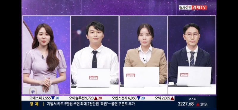 인포유금융서비스/ 일산보험대리점/보험설계사/꿈을 실현 하세요