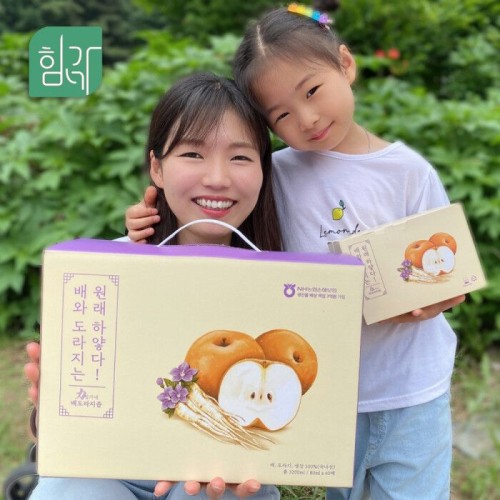  한 포로 지키는 면역력, 사람들이 선택한 도라지 배즙 이야기