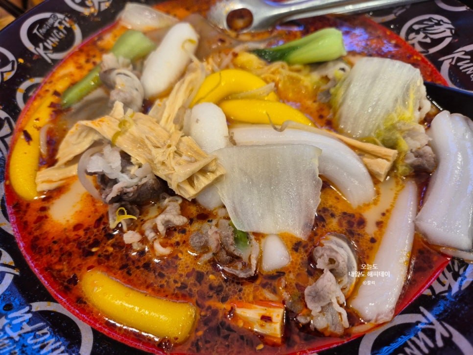 탕화쿵푸마라탕 선부점 사진 5