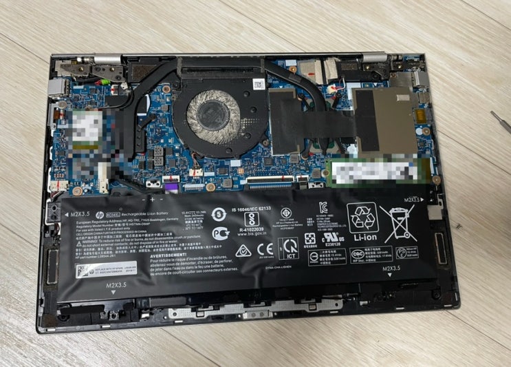 HP ENVY 13 노트북 셀프 베터리 교체