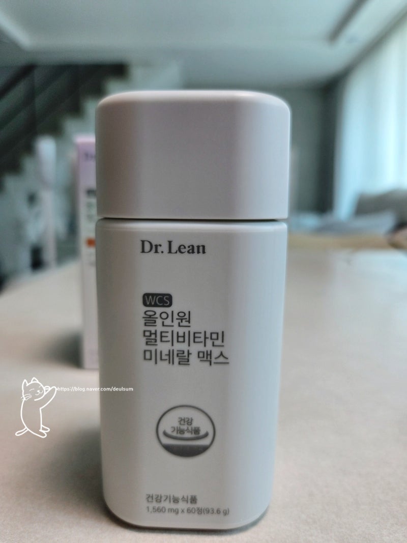 활력 충전! 닥터린 올인원 멀티비타민미네랄 맥스
