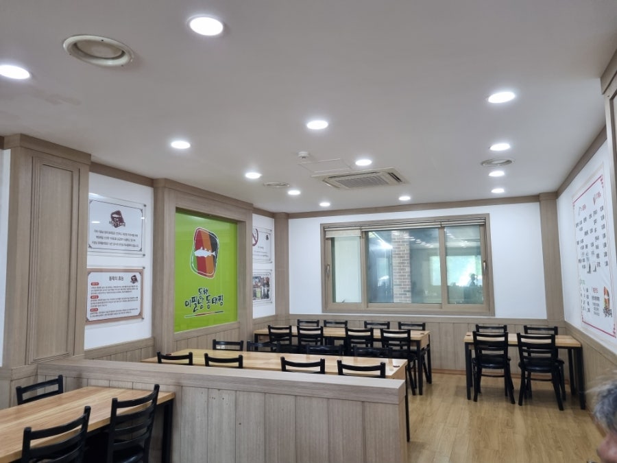 이필남동해동태찜 본점 사진 3