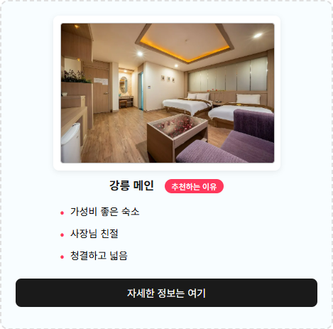 사진 4