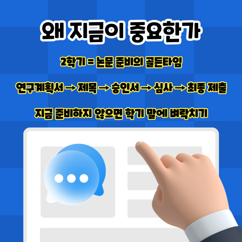 관련 이미지