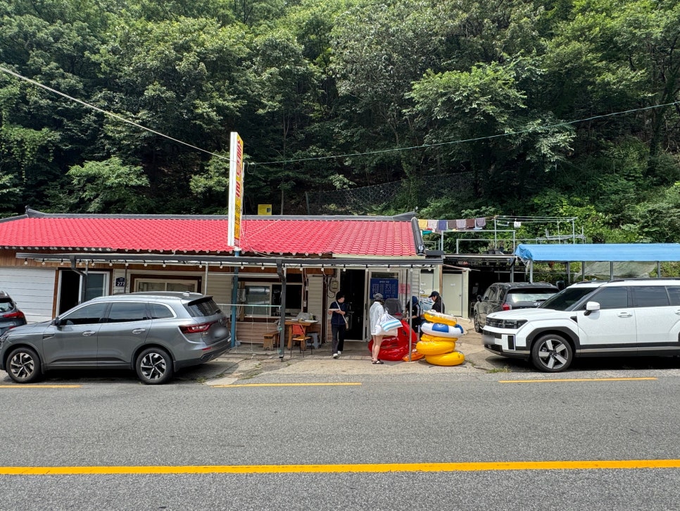 솔마루 사진 3