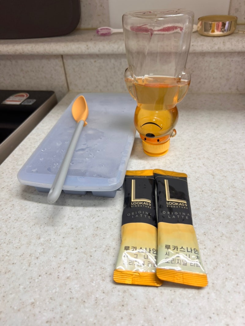 루카스나인 시그니처 오리지널라떼로 요즘 꿀라떼만들어 먹는 중 (정말 맛있는 홈 카페 꿀라....