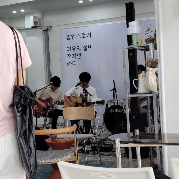  동대문역사문화공원역카페: [루프트 커피 디디피]후기 / 여유와 설빈, 전자양, 카디 팝업 했어요!