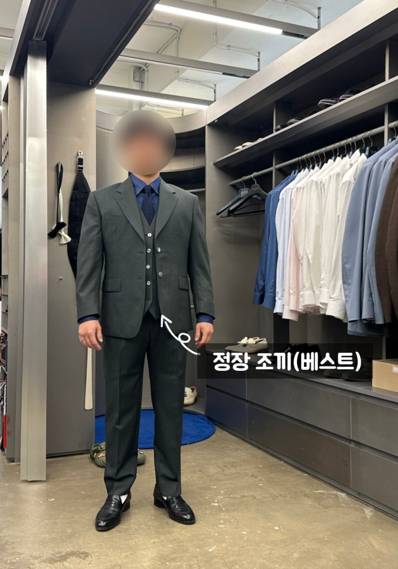 노트테일러 신랑 맞춤예복 완성복 후기, 카키색 이태리 원단 정장