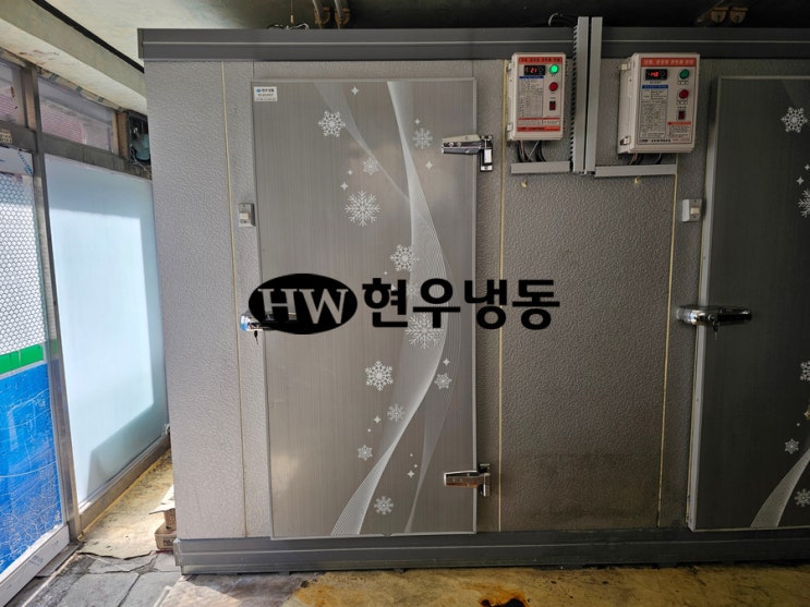  울산저온창고제작설치냉장창고 1마력 기계세트 제작 설치 작업-복산동