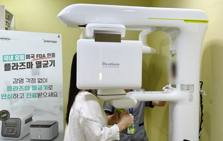  서울임플란트잘하는치과 오래쓰는 임플란트 비결
