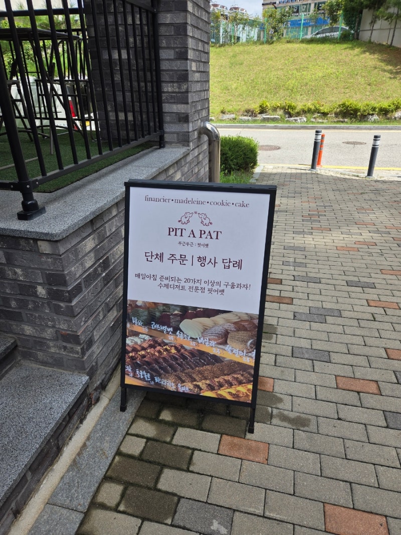 사진 7