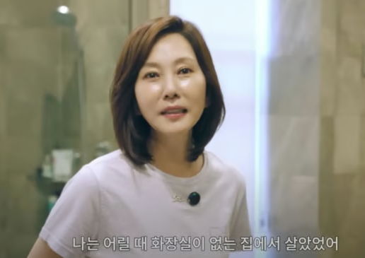  김남주, 결혼 20년 만에 삼성동 자택 2층 최초 공개 
