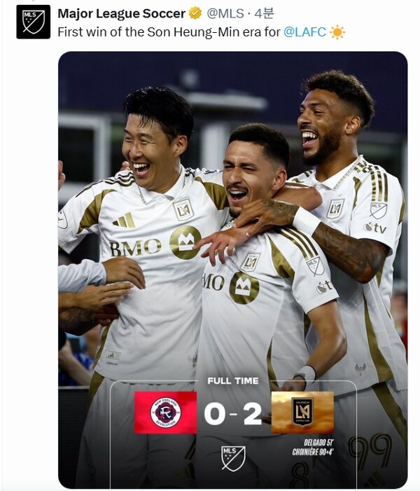 <b>손흥민</b> LAFC 데뷔 어시스트!... 풀타임 <b>맹활약</b>으로 <b>MLS</b> 팬들... 