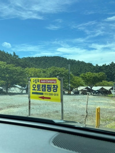 사진 4