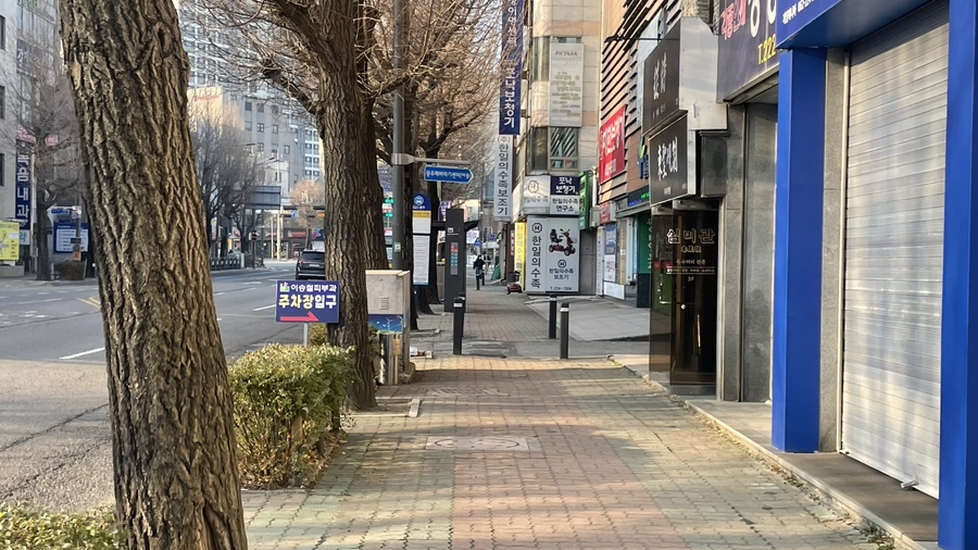 이승철피부과 사진 6