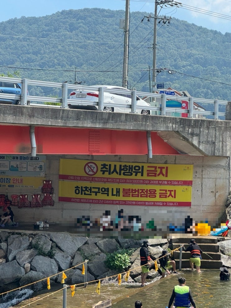  남해여행 물놀이스팟 남해계곡 동천교 물놀이 못하고 돌아간 솔직후기