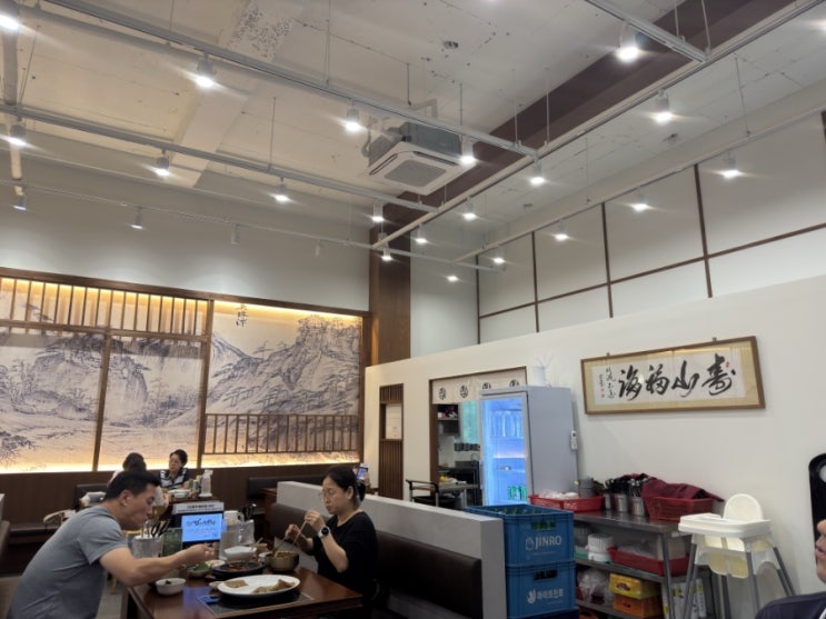  맵시낙지 시흥 물왕저수지 본점 :: 입맛이 쑥쑥~ 돋는 깔끔한 맛집