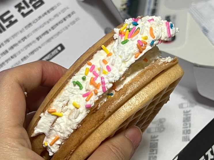  카페인중독 와플 배달 애플와플과 카야잼와플에 아이스티