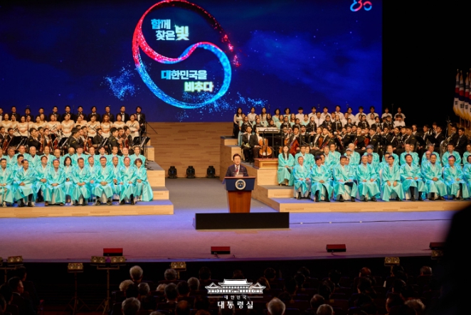 이 대통령 '9·19 군사합의 복원…긴장완화 조치 일관되게 취할 것'