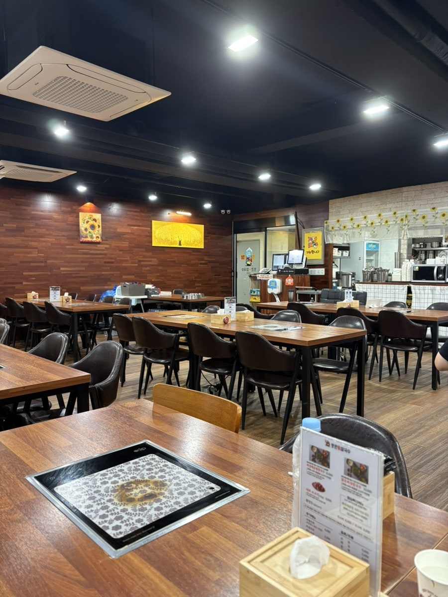 등촌샤브칼국수 산본점 사진 2