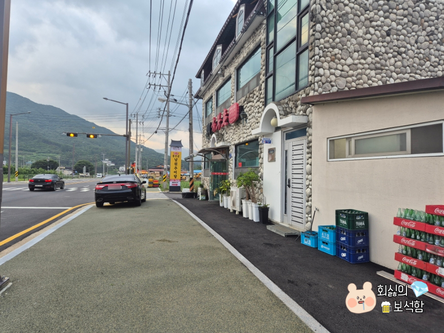 육부촌 사진 4