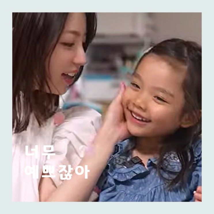 <b>이민우</b> 예비신부 이름은?... 일본 집 <b>2세</b> 성별까지 최초 공개한... 
