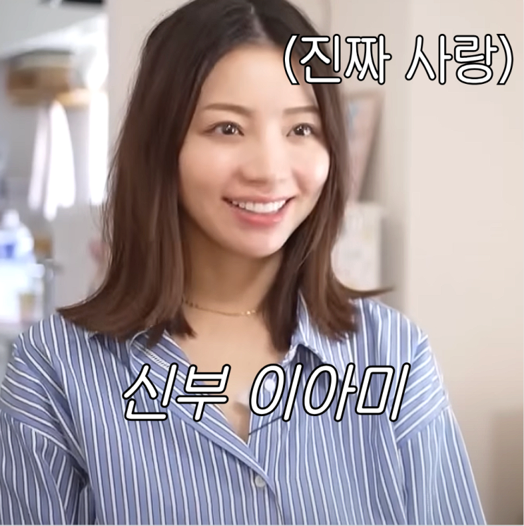 26억 잃고 택시비 부담 모노레일 탄 <b>이민우</b> 가장 분투기... 