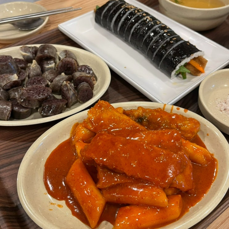  대전 중앙로 맛집 대전 대흥동 맛집 대전 아이스크림 떡볶이: 바로그집 본점