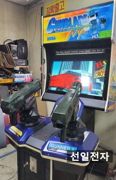 세가 건블레이드뉴욕 Sega Gunblade NY
