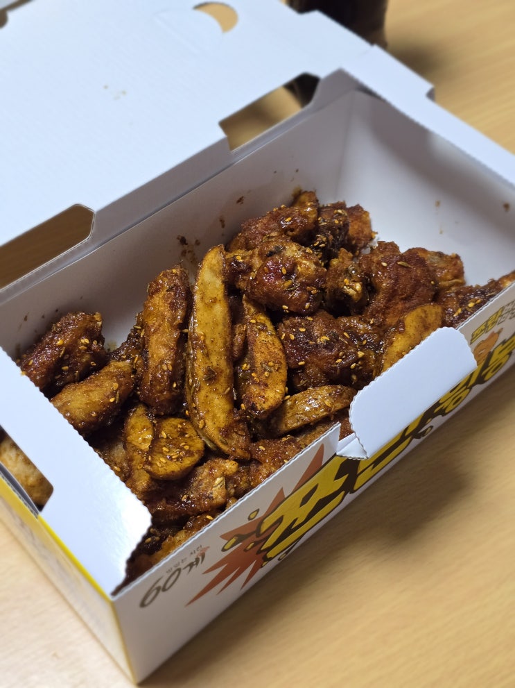  60계치킨 쯔란윙봉 솔직 후기｜쯔란 덕후라면 꼭 먹어봐야 할 치킨 신메뉴!