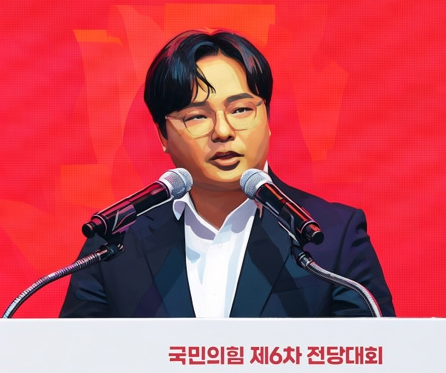 국힘 청년 최고위원 후보 최우성, 연해주 한국군 주둔 주장