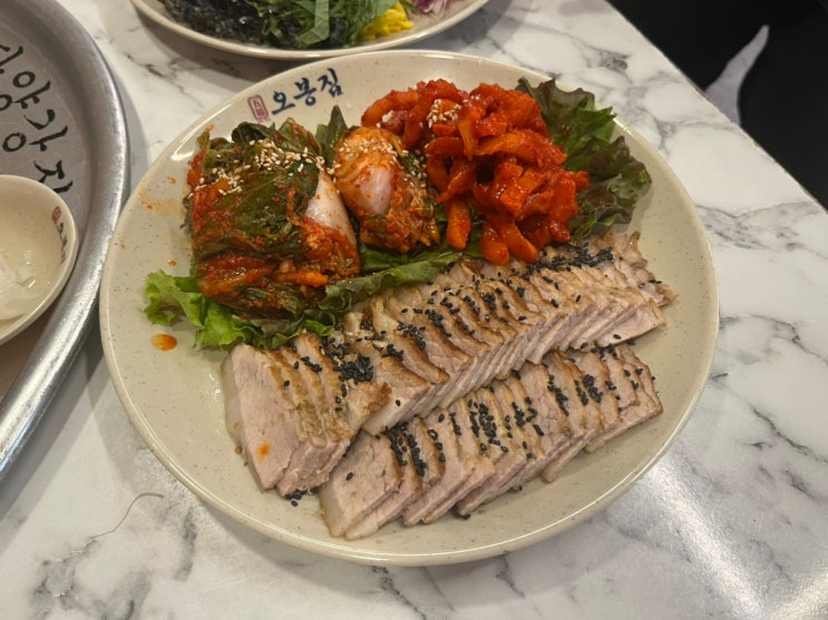  종각 맛집 종각역 보쌈, 직화낙지 진짜 맛있는 곳 | 오봉집 종로점 오봉집스페셜 후기