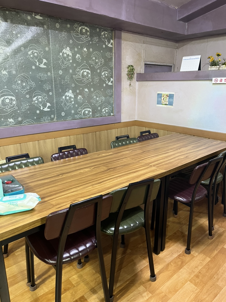 제주오겹살식당 사진 5