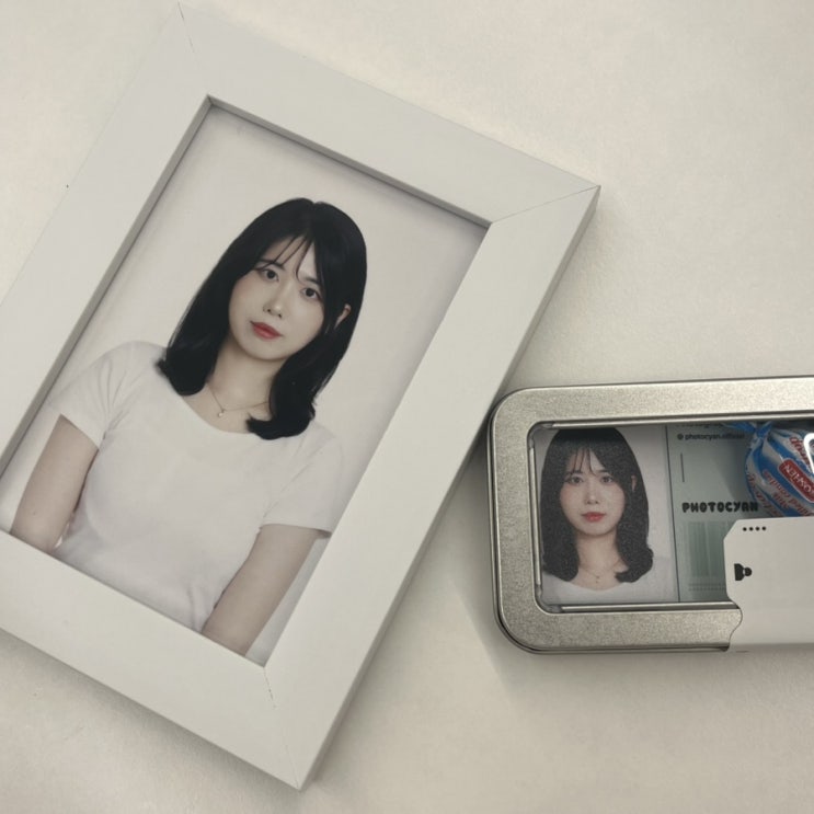  오늘은 나를 위한 날 민생회복소비쿠폰으로 화장품·속눈썹펌·미용·증명사진까지!