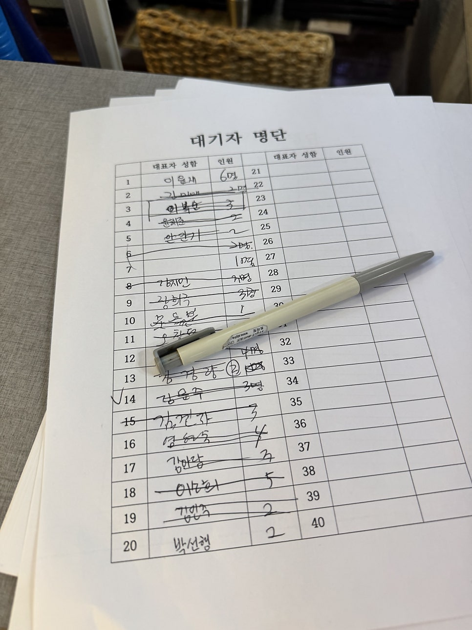 돈카돈까 퇴계점 사진 2