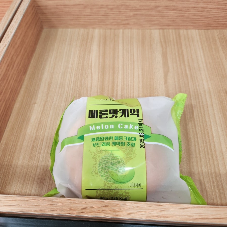 빵아빵아 청수점 사진 4