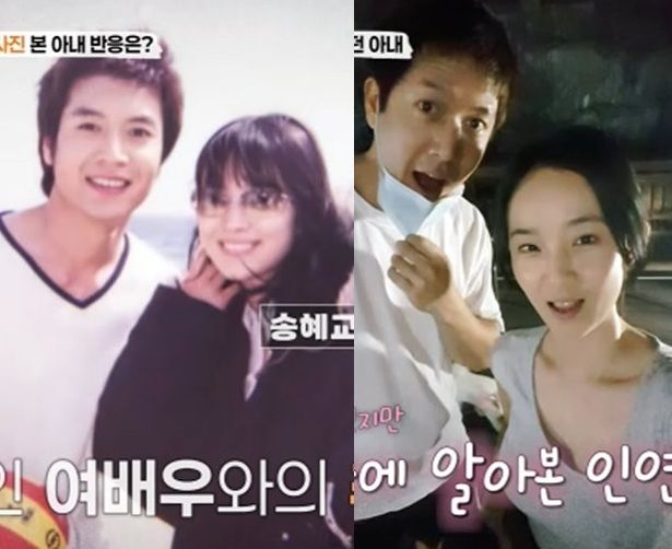  박민정, 조현재와 송혜교·이보영 과거에 추궁…"사귄 적 없냐고" (가보자GO)