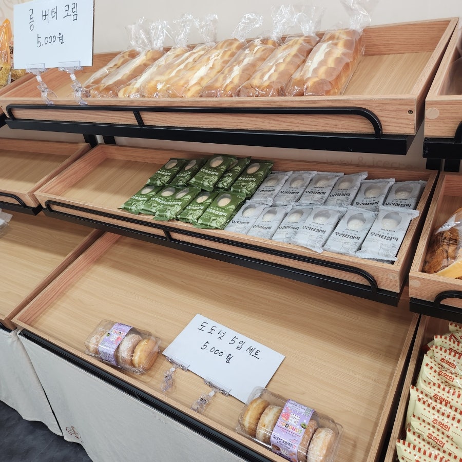 빵아빵아 청수점 사진 6